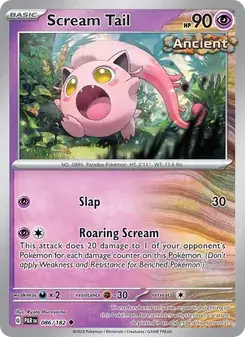 Scream Tail — Paradox Rift