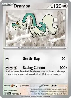 Drampa — Temporal Forces