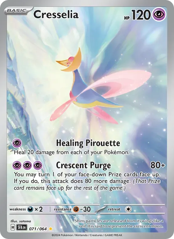 Cresselia — Shrouded Fable