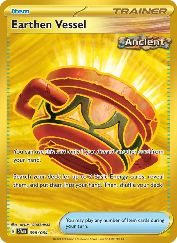 Earthen Vessel — Shrouded Fable