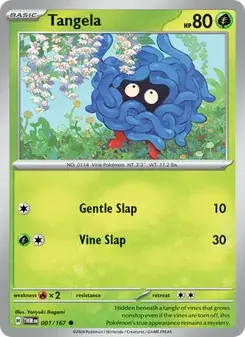Tangela — Twilight Masquerade