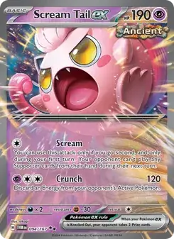 Scream Tail ex — Twilight Masquerade