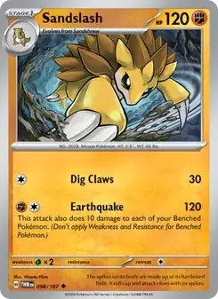 Sandslash — Twilight Masquerade