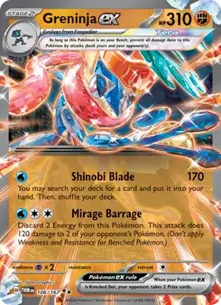 Greninja ex — Twilight Masquerade