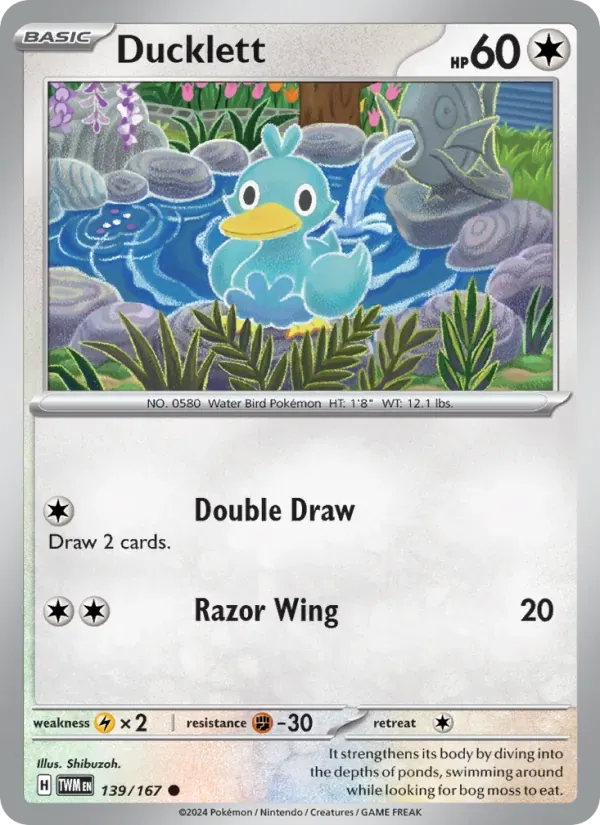 Ducklett — Twilight Masquerade