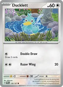Ducklett — Twilight Masquerade