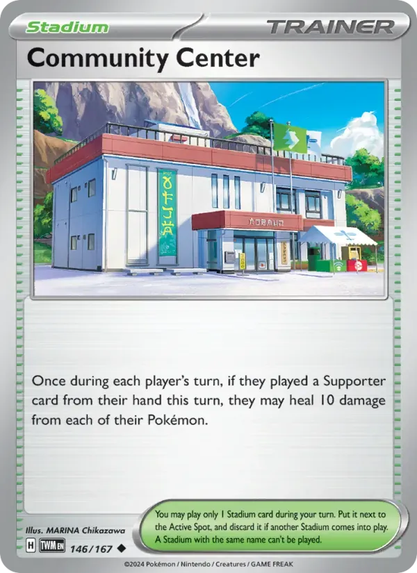 Community Center — Twilight Masquerade
