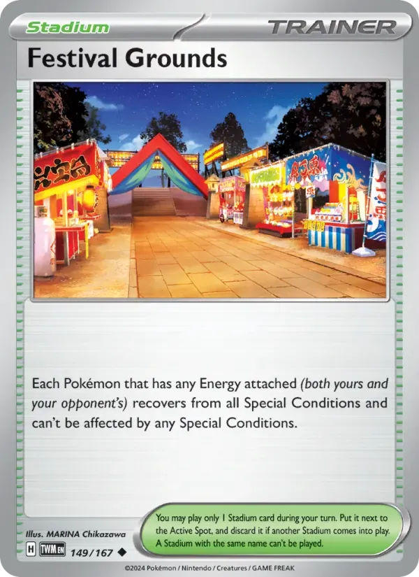 Festival Grounds — Twilight Masquerade