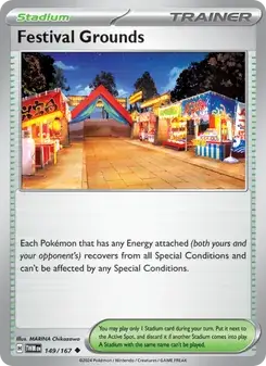 Festival Grounds — Twilight Masquerade