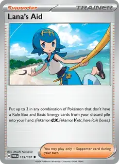 Lana's Aid — Twilight Masquerade