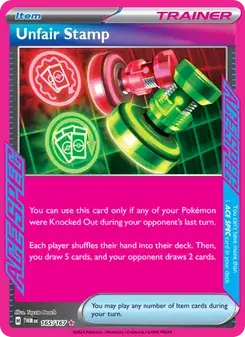 Unfair Stamp — Twilight Masquerade
