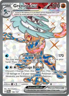 Greninja ex — Twilight Masquerade