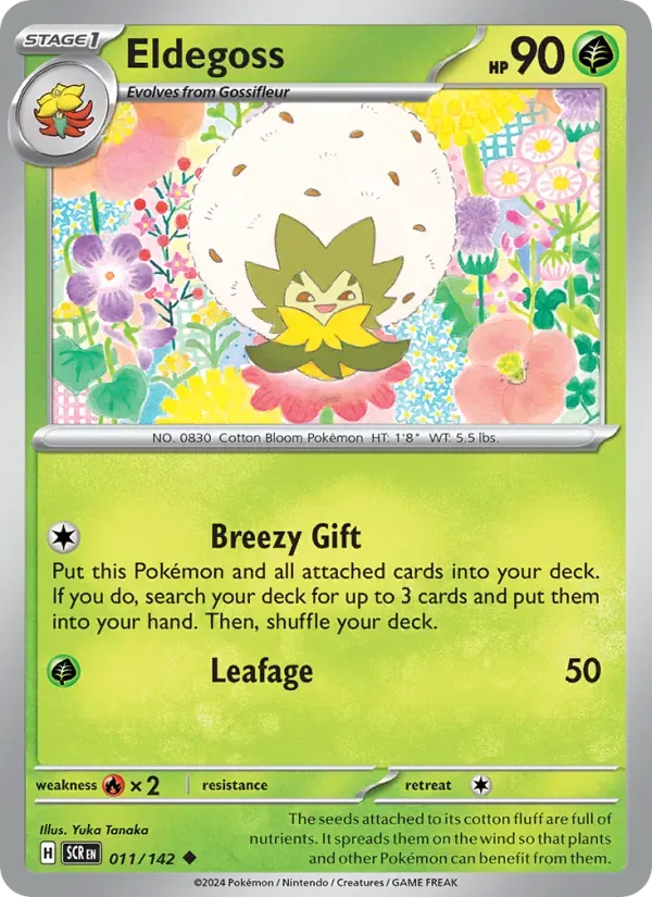Eldegoss — Stellar Crown