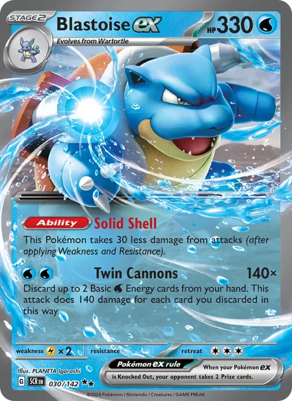 Blastoise ex — Stellar Crown