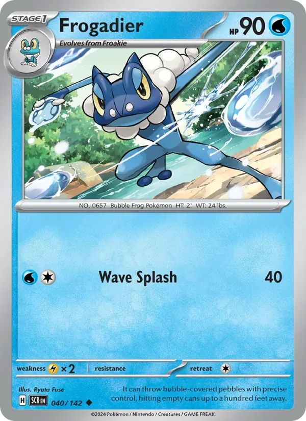 Frogadier — Stellar Crown