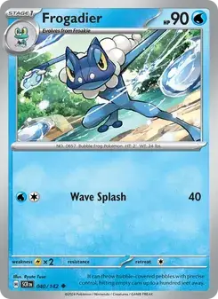 Frogadier — Stellar Crown