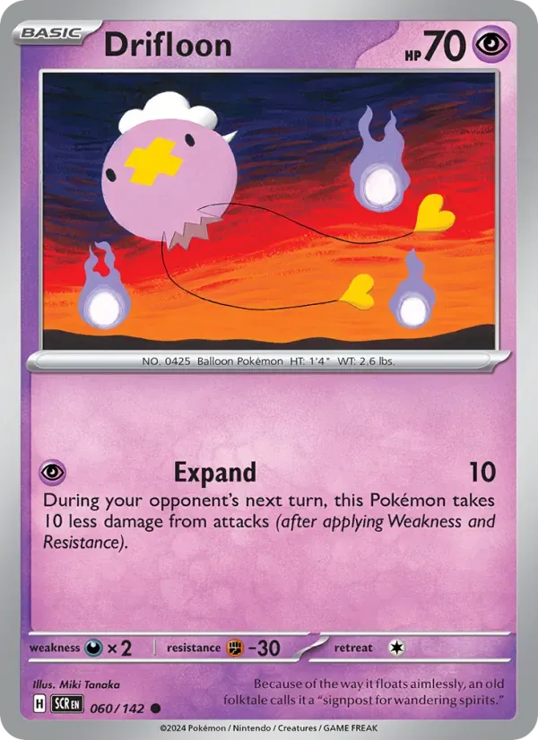 Drifloon — Stellar Crown