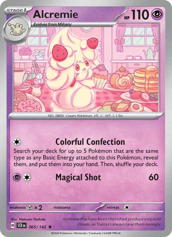 Alcremie — Stellar Crown