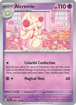 Alcremie — Stellar Crown