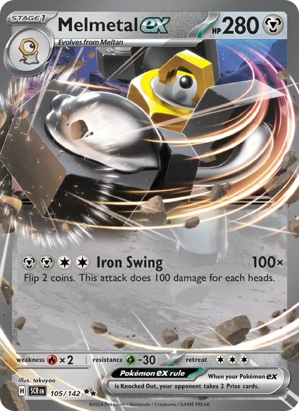 Melmetal ex — Stellar Crown