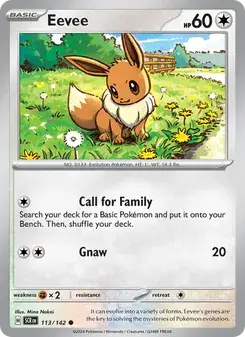 Eevee — Stellar Crown