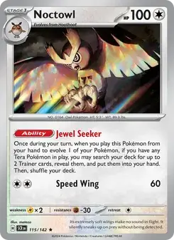 Noctowl — Stellar Crown