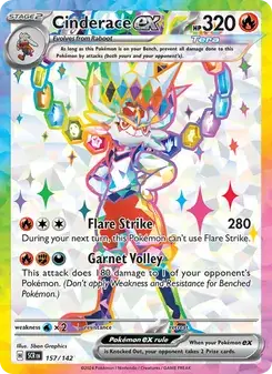 Cinderace ex — Stellar Crown