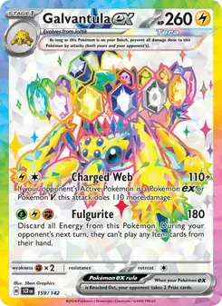 Galvantula ex — Stellar Crown