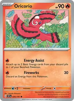 Oricorio — Surging Sparks