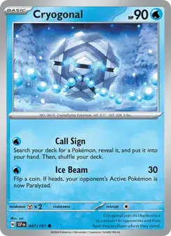 Cryogonal — Surging Sparks
