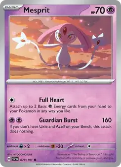 Mesprit — Surging Sparks