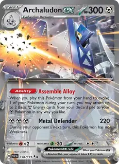 Archaludon ex — Surging Sparks