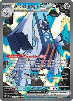 Archaludon ex — Surging Sparks