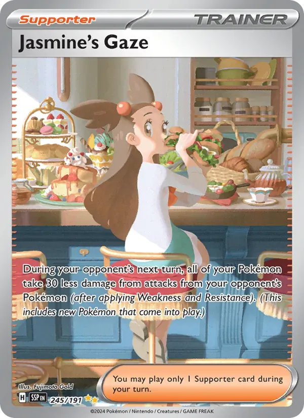 Jasmine's Gaze — Surging Sparks