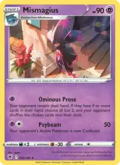 Mismagius — Astral Radiance