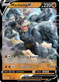 Machamp V — Astral Radiance