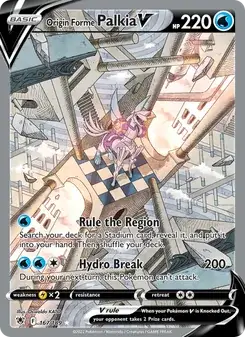 Origin Forme Palkia V — Astral Radiance