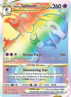 Hisuian Typhlosion VSTAR — Astral Radiance