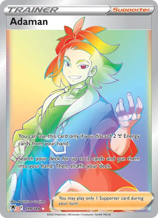 Adaman — Astral Radiance