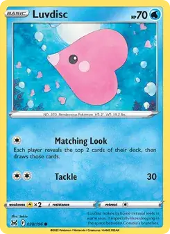 Luvdisc — Lost Origin