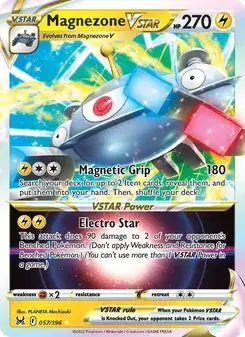 Magnezone VSTAR — Lost Origin