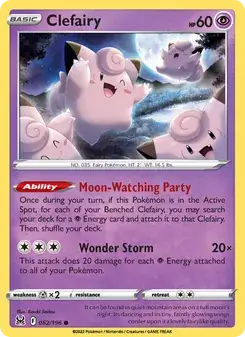 Clefairy — Lost Origin