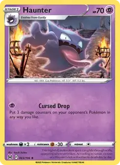 Haunter — Lost Origin