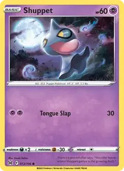 Shuppet — Lost Origin