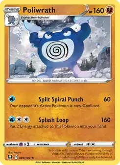 Poliwrath — Lost Origin