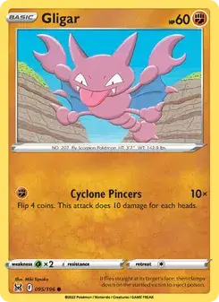 Gligar — Lost Origin