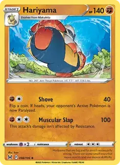 Hariyama — Lost Origin