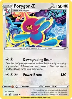 Porygon-Z — Lost Origin