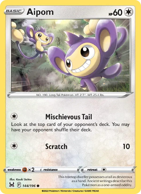 Aipom — Lost Origin