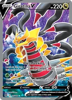 Giratina V — Lost Origin